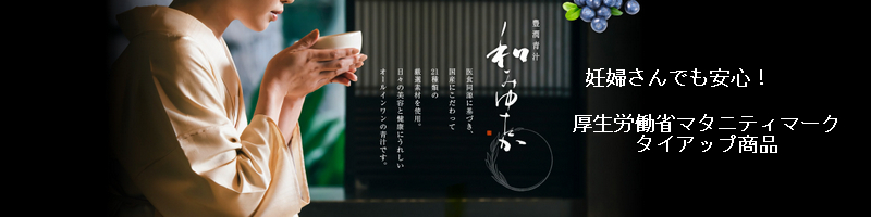 ��J�t�F�C���ŔD�w����ł����S�y�L���`�a�݂䂽���z���T�C�g